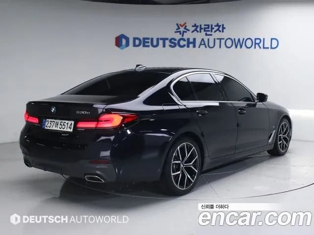 2021 BMW 5Series (G30) 530e M Sport Sold VIN WBA51AG01MCF60693 – photo 25 2021 BMW 5Series (G30) 530e M Sport Sold VIN WBA51AG01MCF60693 – photo 25