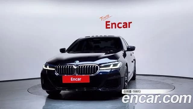 2021 BMW 5Series (G30) 530e M Sport Sold VIN WBA51AG01MCH57055 – engine bay 2021 BMW 5Series (G30) 530e M Sport Sold VIN WBA51AG01MCH57055 – engine bay