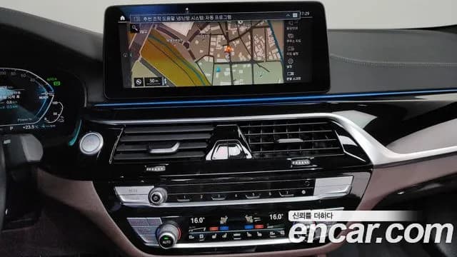 2021 BMW 5Series (G30) 530e M Sport Sold VIN WBA51AG01MCH57055 – photo 15 2021 BMW 5Series (G30) 530e M Sport Sold VIN WBA51AG01MCH57055 – photo 15