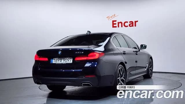 2021 BMW 5Series (G30) 530e M Sport Sold VIN WBA51AG01MCH57055 – photo 26 2021 BMW 5Series (G30) 530e M Sport Sold VIN WBA51AG01MCH57055 – photo 26
