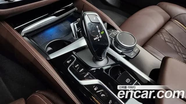 2021 BMW 5Series (G30) 530e M Sport Sold VIN WBA51AG01MCH57055 – photo 31 2021 BMW 5Series (G30) 530e M Sport Sold VIN WBA51AG01MCH57055 – photo 31