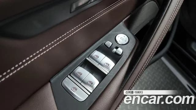 2021 BMW 5Series (G30) 530e M Sport Sold VIN WBA51AG01MCH57055 – photo 33 2021 BMW 5Series (G30) 530e M Sport Sold VIN WBA51AG01MCH57055 – photo 33
