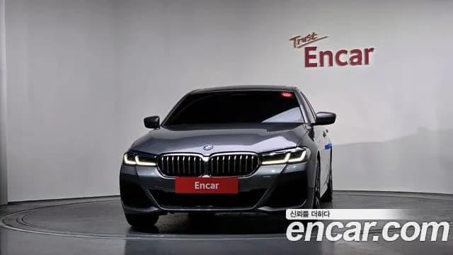 2023 BMW 5Series (G30) 530e M Sport Sold VIN WBA51AG01PCM44721 – engine bay 2023 BMW 5Series (G30) 530e M Sport Sold VIN WBA51AG01PCM44721 – engine bay