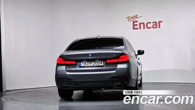 2023 BMW 5Series (G30) 530e M Sport Sold VIN WBA51AG01PCM44721 – undercarriage 2023 BMW 5Series (G30) 530e M Sport Sold VIN WBA51AG01PCM44721 – undercarriage