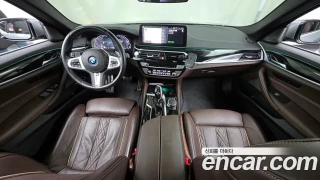 2023 BMW 5Series (G30) 530e M Sport Sold VIN WBA51AG01PCM44721 – trunk area 2023 BMW 5Series (G30) 530e M Sport Sold VIN WBA51AG01PCM44721 – trunk area