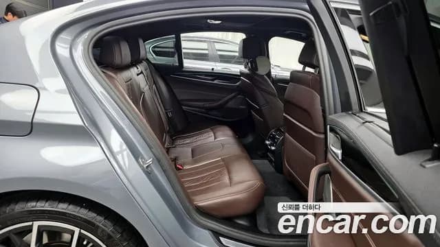 2023 BMW 5Series (G30) 530e M Sport Sold VIN WBA51AG01PCM44721 – odometer reading 2023 BMW 5Series (G30) 530e M Sport Sold VIN WBA51AG01PCM44721 – odometer reading