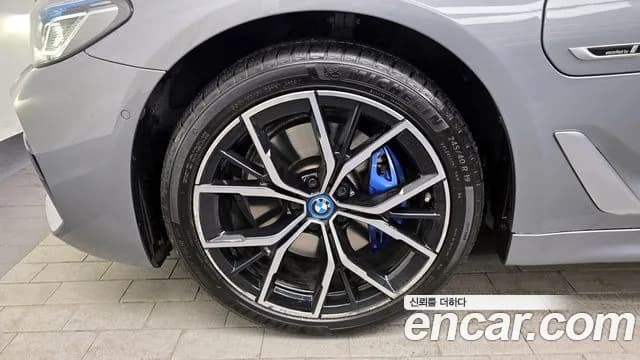 2023 BMW 5Series (G30) 530e M Sport Sold VIN WBA51AG01PCM44721 – photo 14 2023 BMW 5Series (G30) 530e M Sport Sold VIN WBA51AG01PCM44721 – photo 14