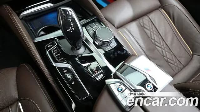 2023 BMW 5 Series (G30) 530e M Sport Sold VIN WBA51AG01PCN35696 – undercarriage 2023 BMW 5 Series (G30) 530e M Sport Sold VIN WBA51AG01PCN35696 – undercarriage