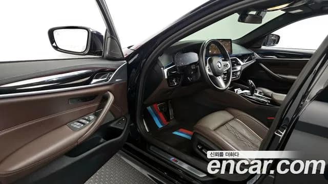 2023 BMW 5 Series (G30) 530e M Sport Sold VIN WBA51AG01PCN35696 – trunk area 2023 BMW 5 Series (G30) 530e M Sport Sold VIN WBA51AG01PCN35696 – trunk area