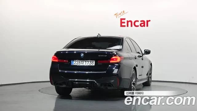 2023 BMW 5 Series (G30) 530e M Sport Sold VIN WBA51AG01PCN35696 – photo 12 2023 BMW 5 Series (G30) 530e M Sport Sold VIN WBA51AG01PCN35696 – photo 12