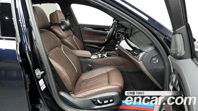 2023 BMW 5 Series (G30) 530e M Sport Sold VIN WBA51AG01PCN35696 – photo 13 2023 BMW 5 Series (G30) 530e M Sport Sold VIN WBA51AG01PCN35696 – photo 13