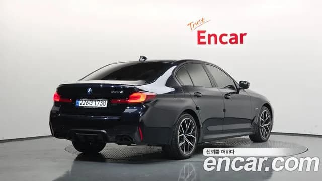 2023 BMW 5 Series (G30) 530e M Sport Sold VIN WBA51AG01PCN35696 – photo 21 2023 BMW 5 Series (G30) 530e M Sport Sold VIN WBA51AG01PCN35696 – photo 21