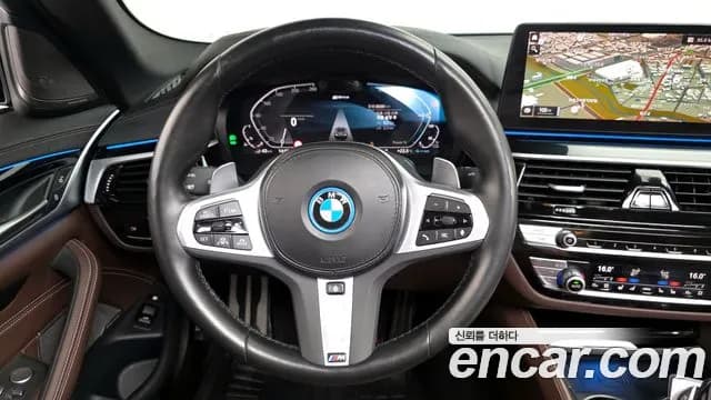 2023 BMW 5 Series (G30) 530e M Sport Sold VIN WBA51AG01PCN35696 – photo 29 2023 BMW 5 Series (G30) 530e M Sport Sold VIN WBA51AG01PCN35696 – photo 29