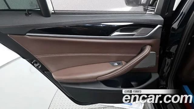 2023 BMW 5 Series (G30) 530e M Sport Sold VIN WBA51AG01PCN35696 – photo 36 2023 BMW 5 Series (G30) 530e M Sport Sold VIN WBA51AG01PCN35696 – photo 36