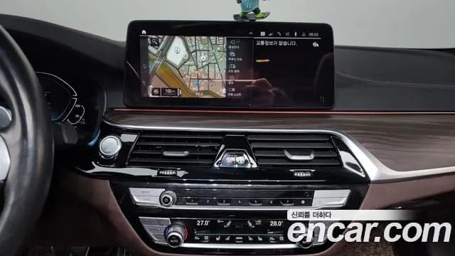2021 BMW 5Series (G30) 530e M Sport Sold VIN WBA51AG02MCG33098 – trunk area 2021 BMW 5Series (G30) 530e M Sport Sold VIN WBA51AG02MCG33098 – trunk area