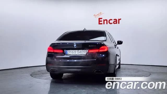 2021 BMW 5Series (G30) 530e M Sport Sold VIN WBA51AG02MCG33098 – photo 14 2021 BMW 5Series (G30) 530e M Sport Sold VIN WBA51AG02MCG33098 – photo 14