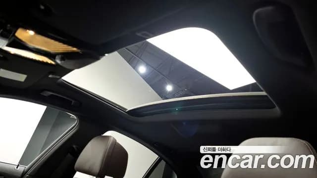 2021 BMW 5Series (G30) 530e M Sport Sold VIN WBA51AG02MCG69521 – rear exterior 2021 BMW 5Series (G30) 530e M Sport Sold VIN WBA51AG02MCG69521 – rear exterior