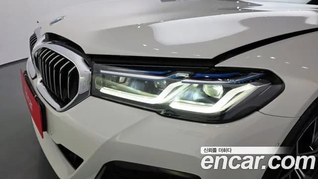 2021 BMW 5Series (G30) 530e M Sport Sold VIN WBA51AG02MCG69521 – engine bay 2021 BMW 5Series (G30) 530e M Sport Sold VIN WBA51AG02MCG69521 – engine bay