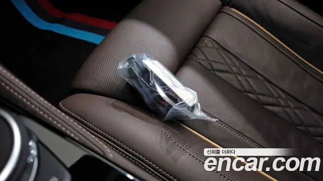 2021 BMW 5Series (G30) 530e M Sport Sold VIN WBA51AG02MCG69521 – photo 14 2021 BMW 5Series (G30) 530e M Sport Sold VIN WBA51AG02MCG69521 – photo 14