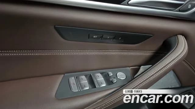 2021 BMW 5Series (G30) 530e M Sport Sold VIN WBA51AG02MCG69521 – photo 20 2021 BMW 5Series (G30) 530e M Sport Sold VIN WBA51AG02MCG69521 – photo 20