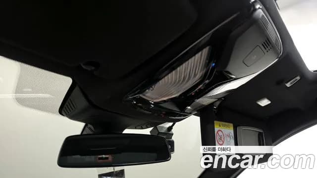 2021 BMW 5Series (G30) 530e M Sport Sold VIN WBA51AG02MCG69521 – photo 26 2021 BMW 5Series (G30) 530e M Sport Sold VIN WBA51AG02MCG69521 – photo 26