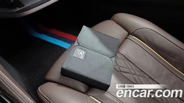 2021 BMW 5Series (G30) 530e M Sport Sold VIN WBA51AG02MCG69521 – photo 32 2021 BMW 5Series (G30) 530e M Sport Sold VIN WBA51AG02MCG69521 – photo 32