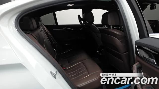 2021 BMW 5Series (G30) 530e M Sport Sold VIN WBA51AG02MCG69521 – photo 36 2021 BMW 5Series (G30) 530e M Sport Sold VIN WBA51AG02MCG69521 – photo 36