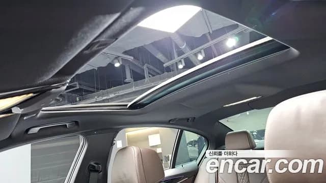 2022 BMW 5Series (G30) 530e M Sport Sold VIN WBA51AG02NCH93032 – side profile 2022 BMW 5Series (G30) 530e M Sport Sold VIN WBA51AG02NCH93032 – side profile