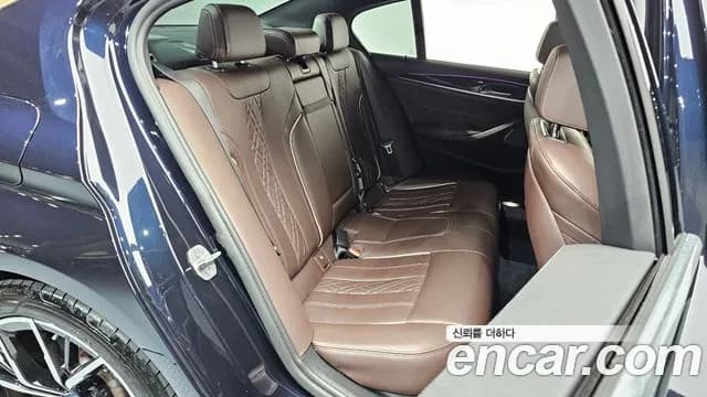 2022 BMW 5Series (G30) 530e M Sport Sold VIN WBA51AG02NCH93032 – engine bay 2022 BMW 5Series (G30) 530e M Sport Sold VIN WBA51AG02NCH93032 – engine bay