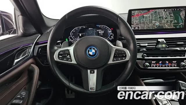 2022 BMW 5Series (G30) 530e M Sport Sold VIN WBA51AG02NCH93032 – exterior detail 2022 BMW 5Series (G30) 530e M Sport Sold VIN WBA51AG02NCH93032 – exterior detail