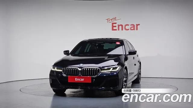 2022 BMW 5Series (G30) 530e M Sport Sold VIN WBA51AG02NCH93032 – photo 14 2022 BMW 5Series (G30) 530e M Sport Sold VIN WBA51AG02NCH93032 – photo 14