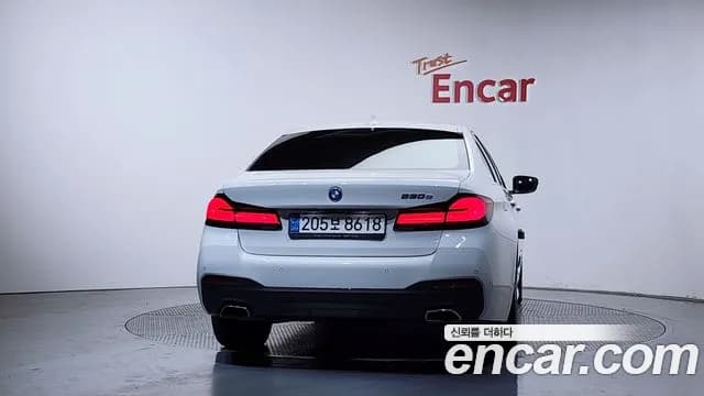 2022 BMW 5Series (G30) 530e M Sport Sold VIN WBA51AG03NCJ84755 – engine bay 2022 BMW 5Series (G30) 530e M Sport Sold VIN WBA51AG03NCJ84755 – engine bay