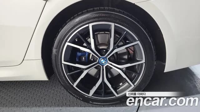 2022 BMW 5Series (G30) 530e M Sport Sold VIN WBA51AG03NCJ84755 – undercarriage 2022 BMW 5Series (G30) 530e M Sport Sold VIN WBA51AG03NCJ84755 – undercarriage