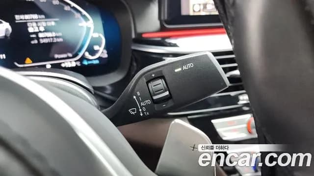 2022 BMW 5Series (G30) 530e M Sport Sold VIN WBA51AG03NCJ84755 – trunk area 2022 BMW 5Series (G30) 530e M Sport Sold VIN WBA51AG03NCJ84755 – trunk area