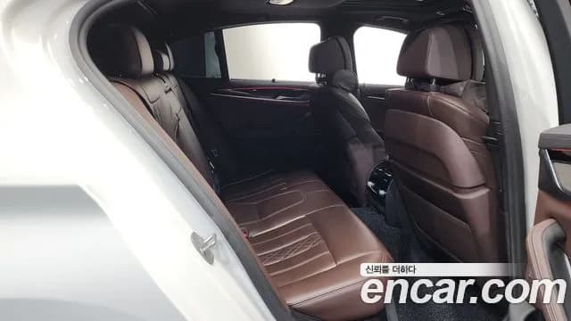 2022 BMW 5Series (G30) 530e M Sport Sold VIN WBA51AG03NCJ84755 – photo 12 2022 BMW 5Series (G30) 530e M Sport Sold VIN WBA51AG03NCJ84755 – photo 12