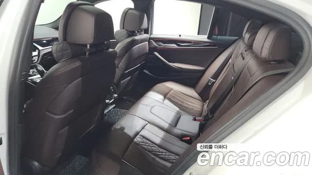 2022 BMW 5Series (G30) 530e M Sport Sold VIN WBA51AG03NCJ84755 – photo 21 2022 BMW 5Series (G30) 530e M Sport Sold VIN WBA51AG03NCJ84755 – photo 21