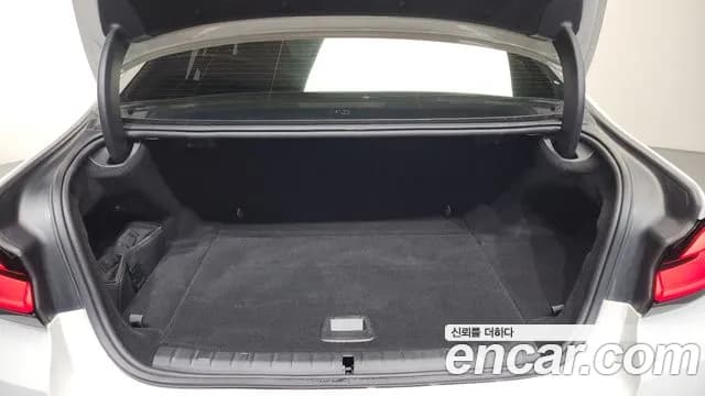 2022 BMW 5Series (G30) 530e M Sport Sold VIN WBA51AG03NCJ84755 – photo 22 2022 BMW 5Series (G30) 530e M Sport Sold VIN WBA51AG03NCJ84755 – photo 22