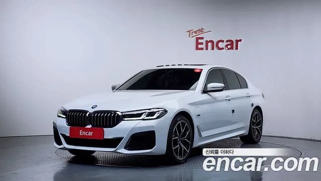 2022 BMW 5Series (G30) 530e M Sport Sold VIN WBA51AG03NCJ84755 – photo 28 2022 BMW 5Series (G30) 530e M Sport Sold VIN WBA51AG03NCJ84755 – photo 28