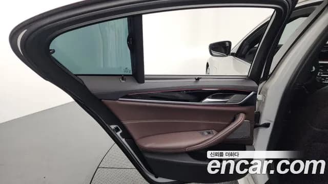 2022 BMW 5Series (G30) 530e M Sport Sold VIN WBA51AG03NCJ84755 – photo 32 2022 BMW 5Series (G30) 530e M Sport Sold VIN WBA51AG03NCJ84755 – photo 32