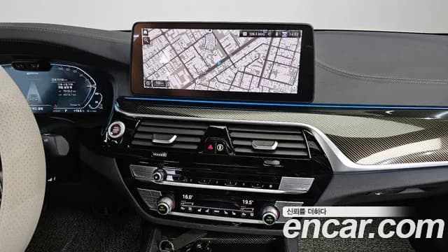 2021 BMW 5 Series (G30) 530e M Sport Sold VIN WBA51AG05MCH49363 – dashboard 2021 BMW 5 Series (G30) 530e M Sport Sold VIN WBA51AG05MCH49363 – dashboard