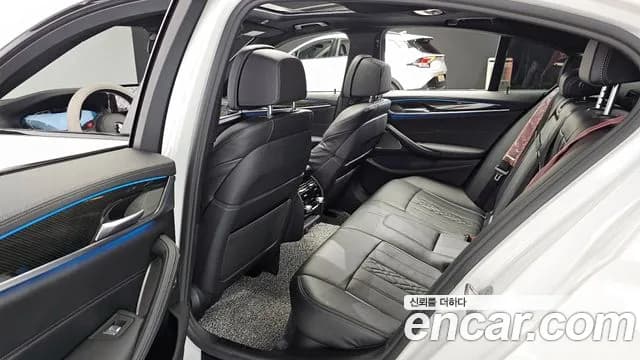 2021 BMW 5 Series (G30) 530e M Sport Sold VIN WBA51AG05MCH49363 – engine bay 2021 BMW 5 Series (G30) 530e M Sport Sold VIN WBA51AG05MCH49363 – engine bay