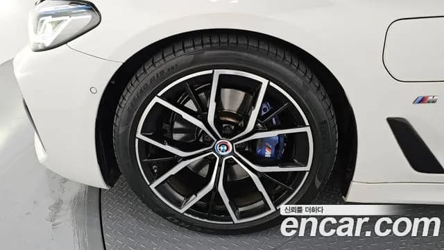 2021 BMW 5 Series (G30) 530e M Sport Sold VIN WBA51AG05MCH49363 – photo 16 2021 BMW 5 Series (G30) 530e M Sport Sold VIN WBA51AG05MCH49363 – photo 16