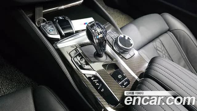 2021 BMW 5 Series (G30) 530e M Sport Sold VIN WBA51AG05MCH49363 – photo 17 2021 BMW 5 Series (G30) 530e M Sport Sold VIN WBA51AG05MCH49363 – photo 17