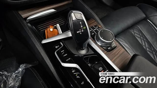 2022 BMW 5Series (G30) 530e Luxury Sold VIN WBA51AG05NCH88830 – front exterior 2022 BMW 5Series (G30) 530e Luxury Sold VIN WBA51AG05NCH88830 – front exterior