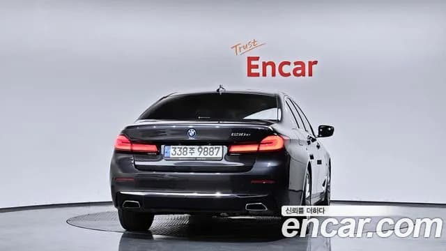 2022 BMW 5Series (G30) 530e Luxury Sold VIN WBA51AG05NCH88830 – undercarriage 2022 BMW 5Series (G30) 530e Luxury Sold VIN WBA51AG05NCH88830 – undercarriage