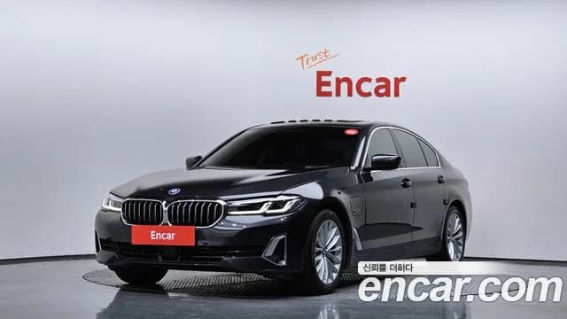 2022 BMW 5Series (G30) 530e Luxury Sold VIN WBA51AG05NCH88830 – trunk area 2022 BMW 5Series (G30) 530e Luxury Sold VIN WBA51AG05NCH88830 – trunk area