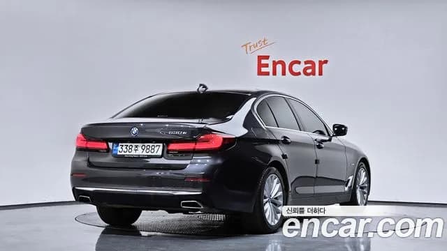 2022 BMW 5Series (G30) 530e Luxury Sold VIN WBA51AG05NCH88830 – photo 16 2022 BMW 5Series (G30) 530e Luxury Sold VIN WBA51AG05NCH88830 – photo 16
