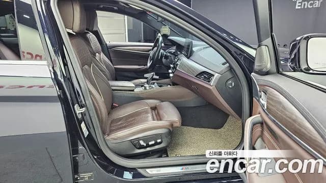 2021 BMW 5Series (G30) 530e M Sport Sold VIN WBA51AG06MCF97674 – trunk area 2021 BMW 5Series (G30) 530e M Sport Sold VIN WBA51AG06MCF97674 – trunk area