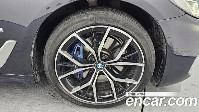 2021 BMW 5Series (G30) 530e M Sport Sold VIN WBA51AG06MCF97674 – photo 19 2021 BMW 5Series (G30) 530e M Sport Sold VIN WBA51AG06MCF97674 – photo 19