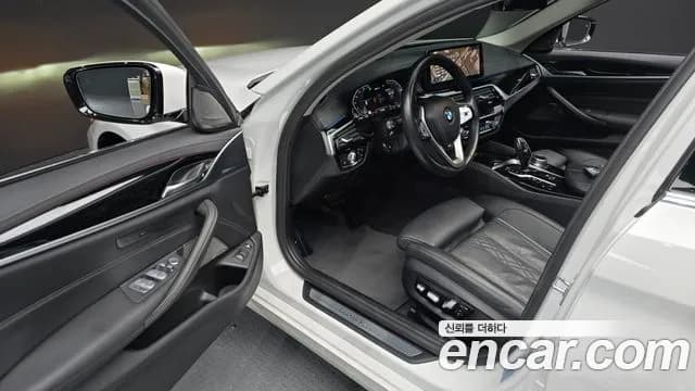 2021 BMW 5Series (G30) 530e Luxury Sold VIN WBA51AG06MCG90002 – rear exterior 2021 BMW 5Series (G30) 530e Luxury Sold VIN WBA51AG06MCG90002 – rear exterior
